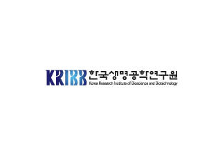 한국생명공학 연구원