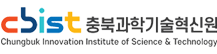 충북과학기술혁신원